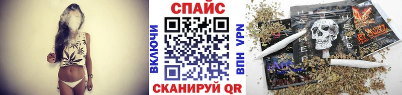 БУТИРАТ буратино  Жигулёвск 