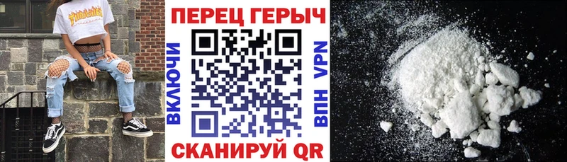 МЕГА   Жигулёвск  Героин афганец 