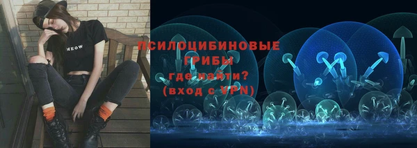 соль курить ск Белоозёрский