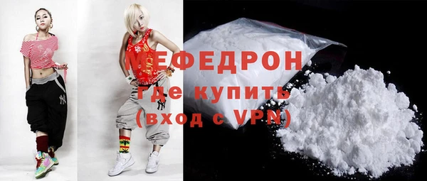 apvp Беломорск