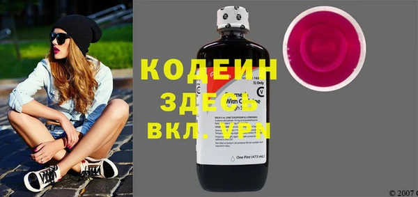 apvp Беломорск