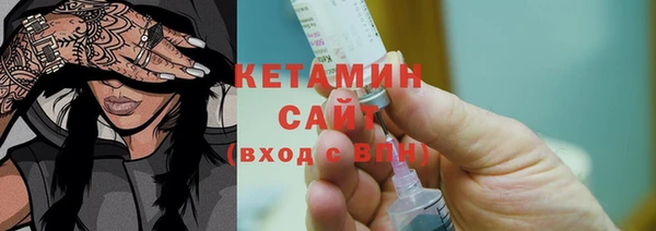 кокаин Белокуриха