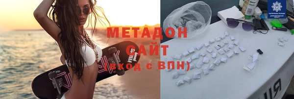 apvp Беломорск