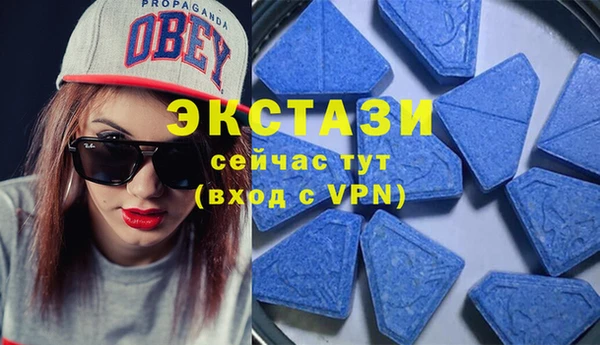 кокаин Белокуриха