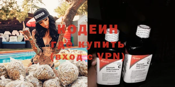 соль курить ск Белоозёрский