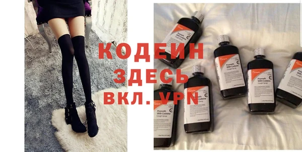 соль курить ск Белоозёрский