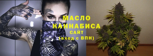 apvp Беломорск