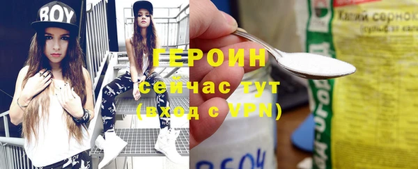 apvp Беломорск