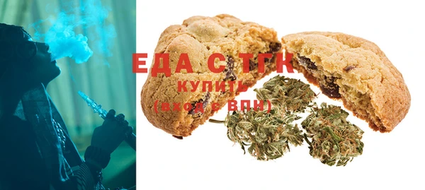 кокаин Белокуриха