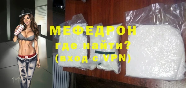 apvp Беломорск