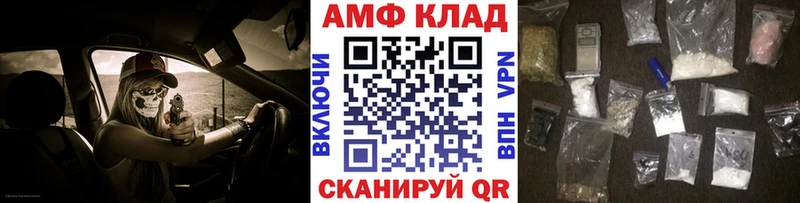 Первитин пудра Жигулёвск