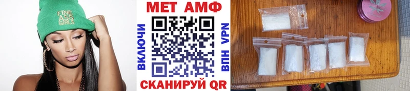 OMG ONION  где продают наркотики  Жигулёвск  Метамфетамин мет 