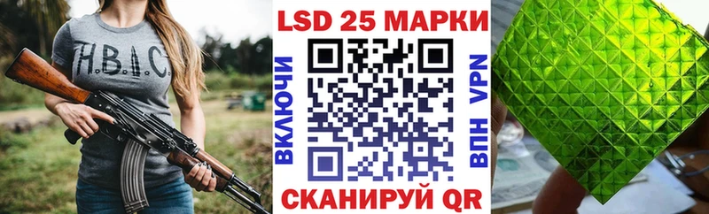цены наркотик  Жигулёвск  Марки NBOMe 1,5мг 
